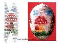 Húsvéti pályázat - Húsvéti "hímes" tojás gyöngyből